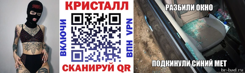 АМФ Premium  Морозовск 