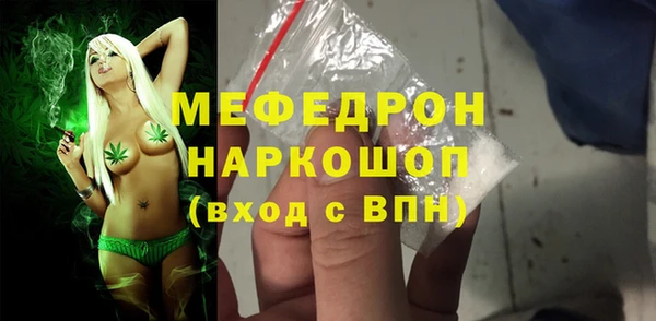 гашик Аркадак