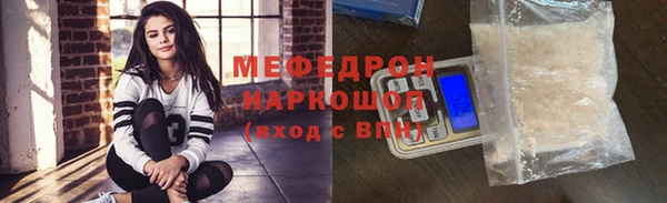 дживик Арсеньев