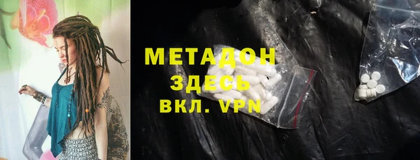 гашик Аркадак