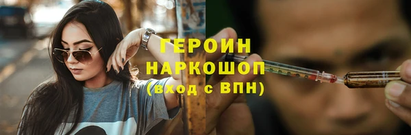 гашик Аркадак