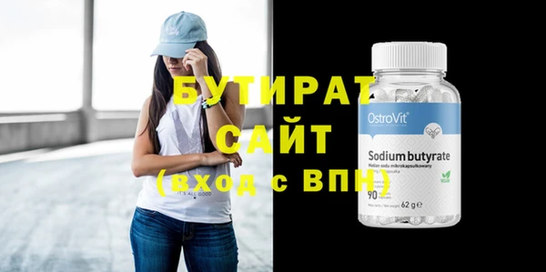 гашик Аркадак