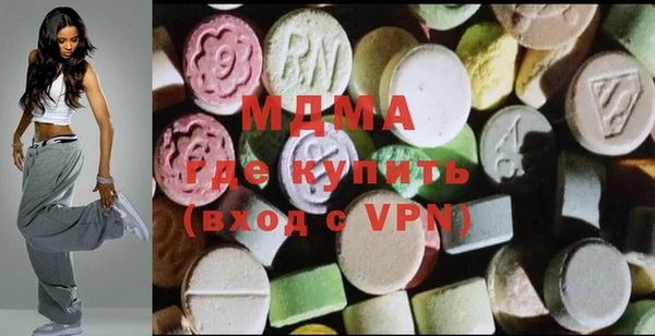 стафф Алзамай