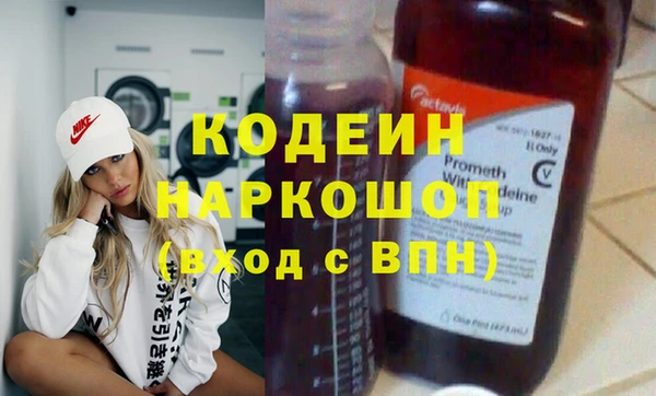 дживик Арсеньев