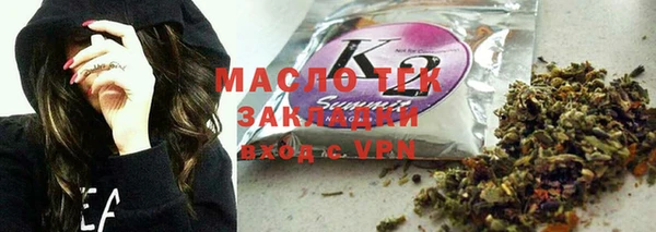 дживик Арсеньев