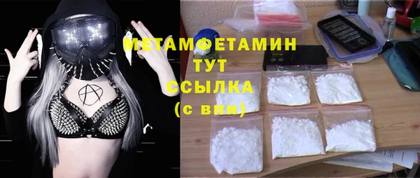 гашик Аркадак