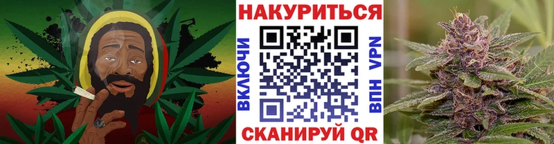 Бошки марихуана LSD WEED  Морозовск 